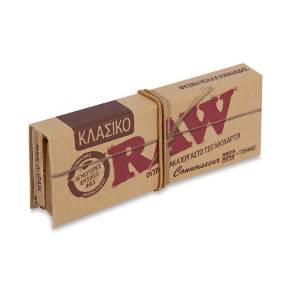 RAW® Κλασικό Connοisseur – Μικρό Μονό Με Τζιβάνες