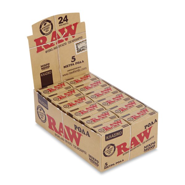RAW® Κλασικό Ρολό Στριφτού Μικρό Μονό – 5 Μέτρων - Κουτί