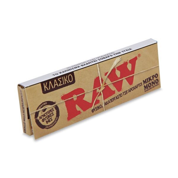 RAW® Κλασικό – Χαρτάκια Στριφτού Μικρό Μονό