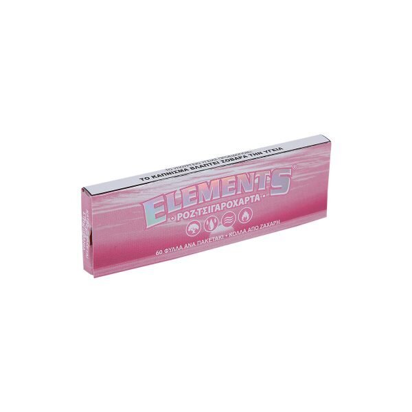ELEMENTS® Ροζ – Χαρτάκια Στριφτού Μικρό Μέγεθος